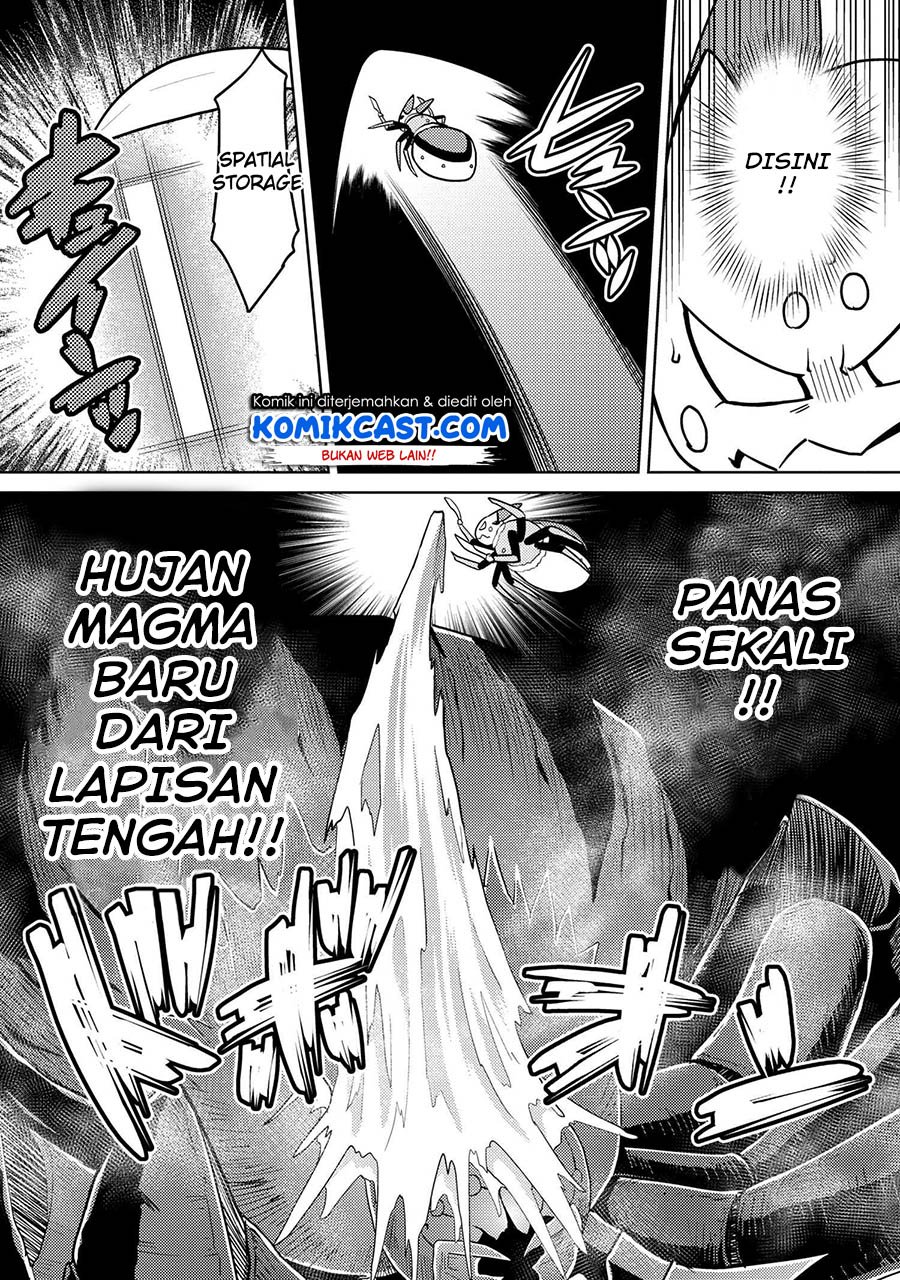 Kumo desu ga, Nani Ka?